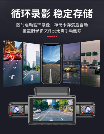 Private Model4Camera Recorder1080P High Definition Night Vision Reversing Camera for Vehicles DVR High-end Dash Cam