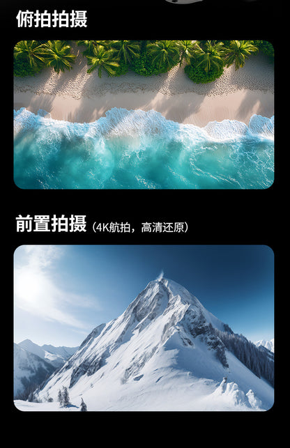 Cross-Border E88/E99D Screen-Controlled Drone with Lights, Foldable Dual Camera, Optical Flow Aerial Photography, Remote-Controlled Aircraft, Quadcopter