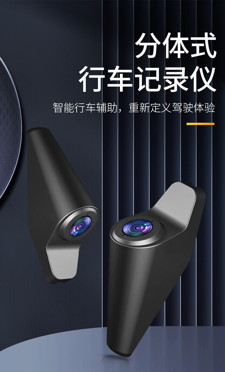 High Definition Car Mount DVR Supply Cross-Border E-commerce Factory In-Stock Wholesale Parking Guard Rearview Mirror Dash Cam