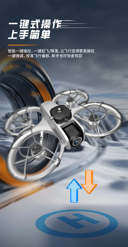 Cross-Border Z4Drone Large Screen Aerial Photography Brushless Quadcopter Obstacle Avoidance Anti-Collision Flying Machine Toy Remote Control Airplane