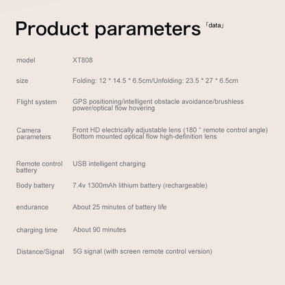 Cross-Border XT808Drone remote control with screen brushless motor HD aerial photography GPS Intelligent Positioning Remote Control Drone