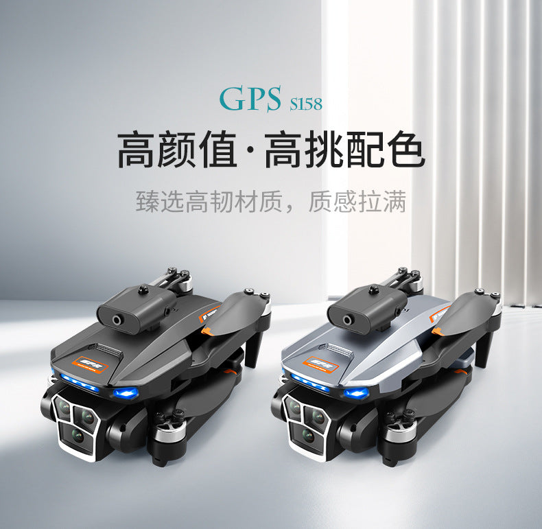 Cross-Border S158Uav GPS Positioning Brushless Motor HD Dual Camera Aerial Photography Obstacle Avoidance Remote Control Aircraft Drone