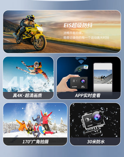 Cross-border new arrival4k Waterproof action camera with anti-shake dual screen HD wifi Outdoor shooting cycling diving camera