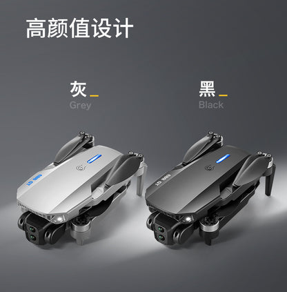 Cross-Border E88 GT Drone with Large Screen ESC Dual Camera HD Aerial Photography Optical Flow Long Battery Life Remote Control Aircraft Toy