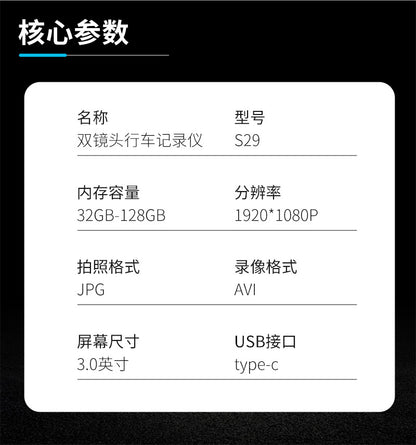 4K Ultra HD Night Vision Recorder WIFI Interconnected Reversing Camera3Dash Cam2K Hd