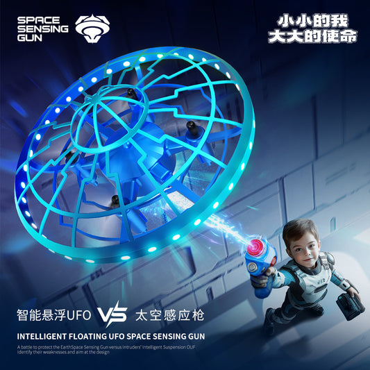 Cross-Border XS4Colorful Induction Quadcopter Children's Toy UFO Mini Drone Levitation Rotating UFO