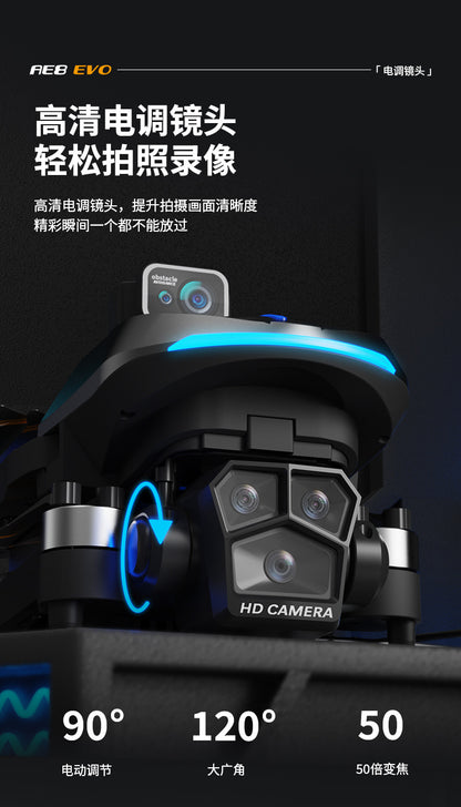 Cross-Border AE8EVO Drone Brushless Motor HD Professional Aerial Photography360Omni-directional Obstacle Avoidance Drone Drone