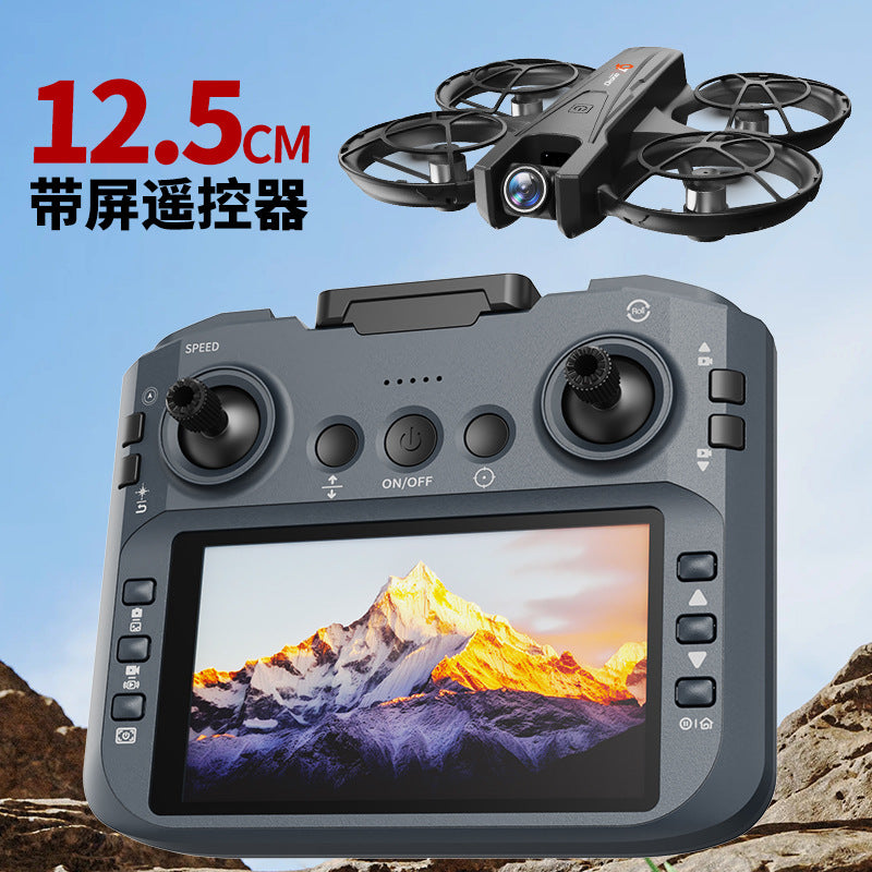 Cross-Border YL05Drone Flying Across Large Screen Without Phone Aerial Photography HD Optical Flow Brushless Toy Airplane