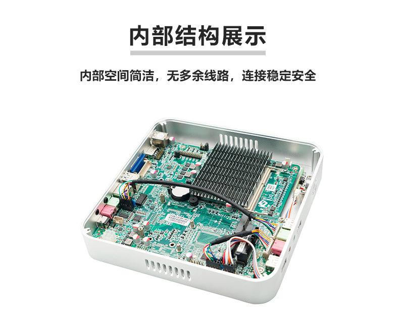 Industrial Control H3390 Single Network Port J1900 Mini Host HTPC Commercial Computer Small Industrial Control Machine Small Host