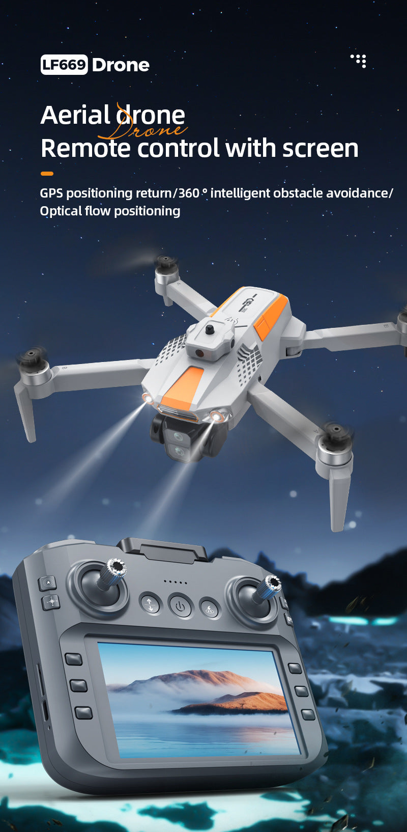 Cross-Border LF669Drone remote control with screen brushless motor HD aerial photography GPS Intelligent Positioning Remote Control Drone