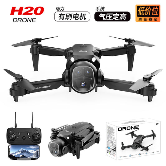 Cross-border Drone H20Foldable Brushless HD Aerial Photography Four-Axis Drone VR Glasses Remote Control Airplane drone