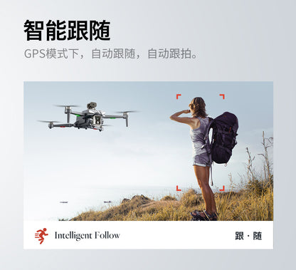 Cross-Border K18 MAX Drone with screen control brushless motor for high-definition aerial photography GPS Intelligent Positioning Remote Control Drone