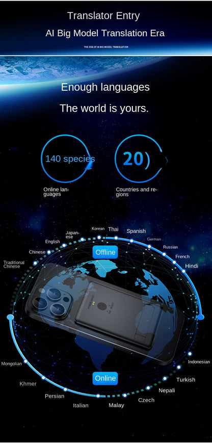Black Technology Ai Large Model T1 Translator Ultra-thin Card Magnetic One-click Translation Global Video Inter-Translation
