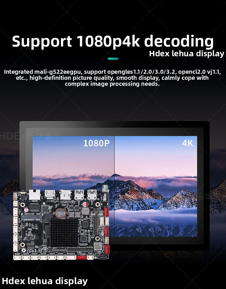 Industrial Motherboard Android RK3568 Industrial Computer Mechanical Automation Vending Machine Express Cabinet