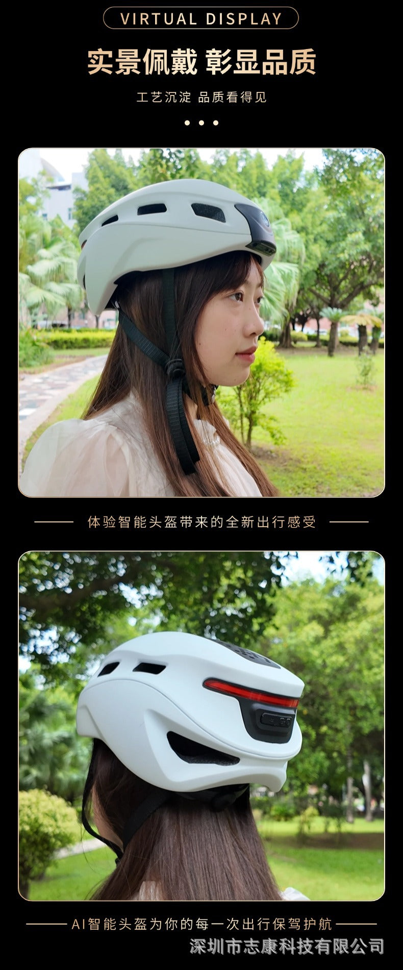 Cross-border New Ultra-clear Video Recording AI Voice Recorder Cycling Electric Vehicle Motorcycle Safety Helmet Smart Helmet