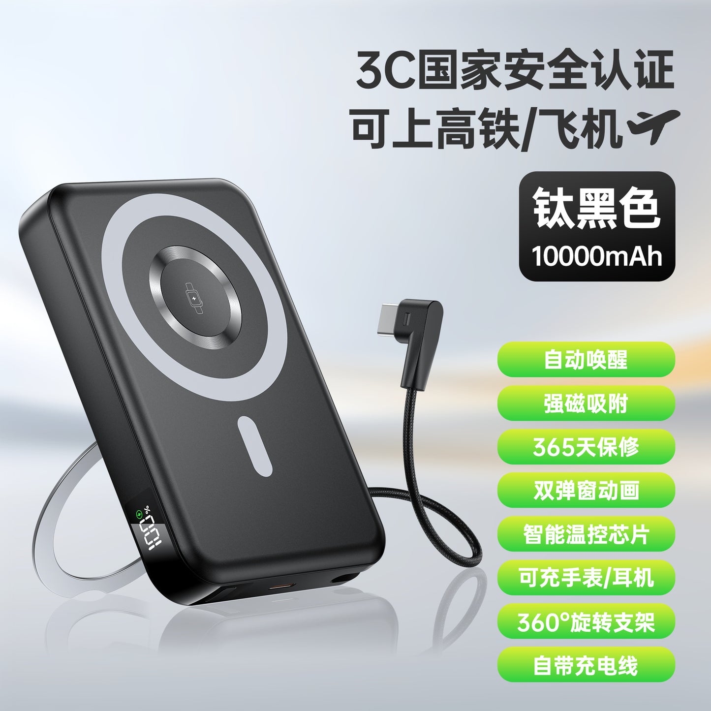 Magnetic power bank ultra-thin compact portable suitable iphone Wireless Fast Charging Apple Super Large Capacity Power Bank