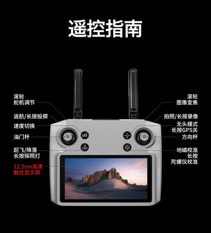 Cross-Border S819Remote Control Screened Drone with Relay Digital Image Transmission and Airdrop Capability2.7K High-Definition Aerial Drone