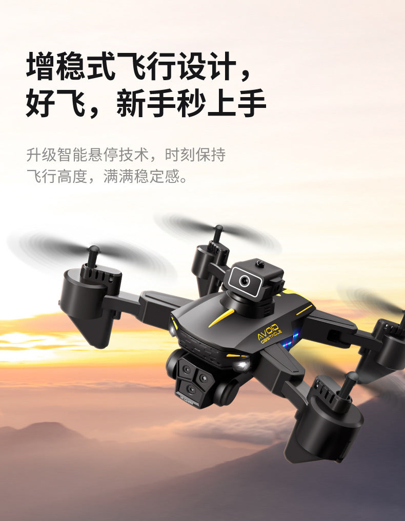 Cross-Border KY605S Drone Three-Camera Aerial Photography Four-Sided Obstacle Avoidance Remote Control Aircraft Optical Flow Positioning Quadcopter
