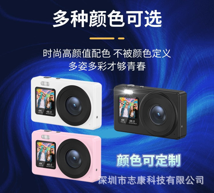 Cross-Border4K HD Student Digital Camera Small Dual Screen Home Travel Portable Entry-Level Children's Digital Camera