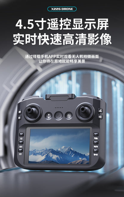 Cross-Border X226Drone flying with screen VR No Need for Phone Drone Aerial Photography HD Professional Optical Flow Brushless