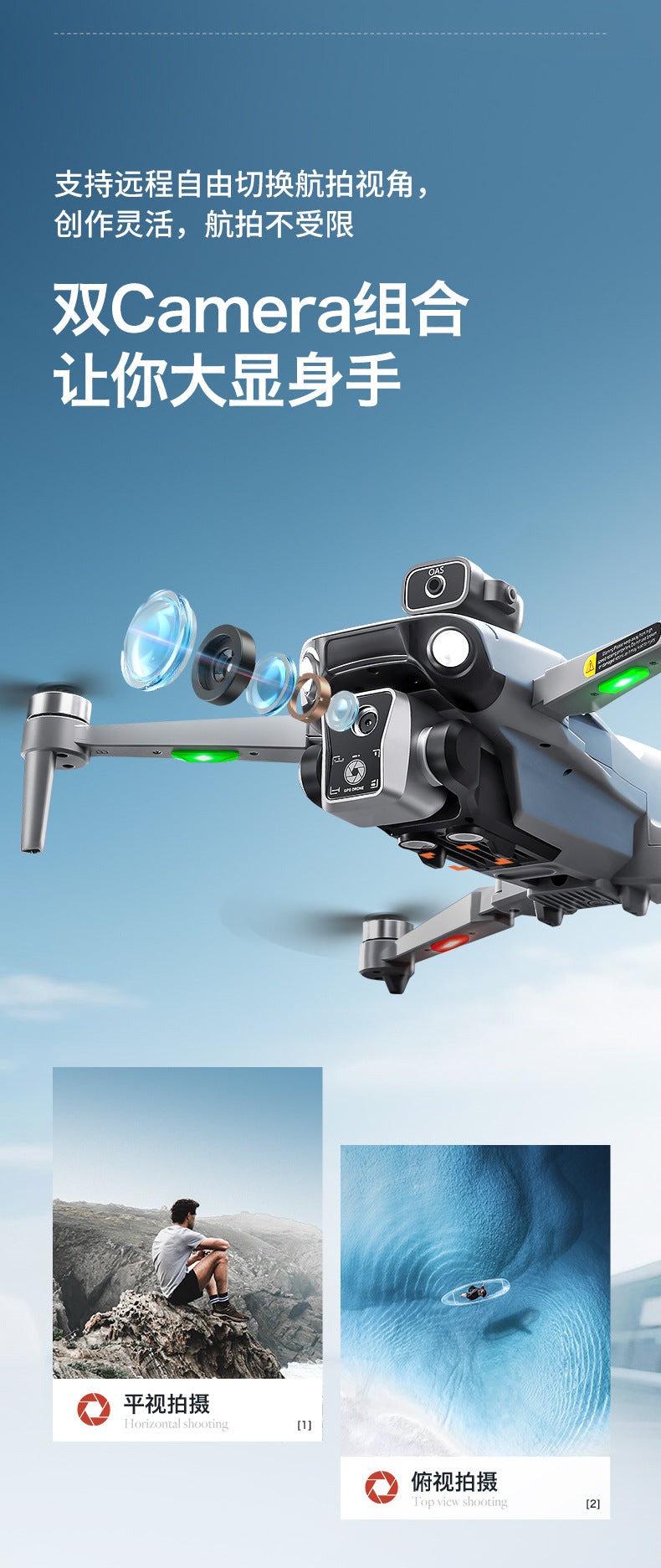 Cross-Border K19 MAX Drone with screen control brushless motor for high-definition aerial photography GPS Intelligent Positioning Remote Control Drone