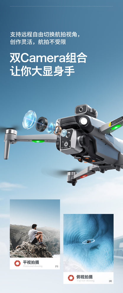 Cross-Border K19 MAX Drone with screen control brushless motor for high-definition aerial photography GPS Intelligent Positioning Remote Control Drone