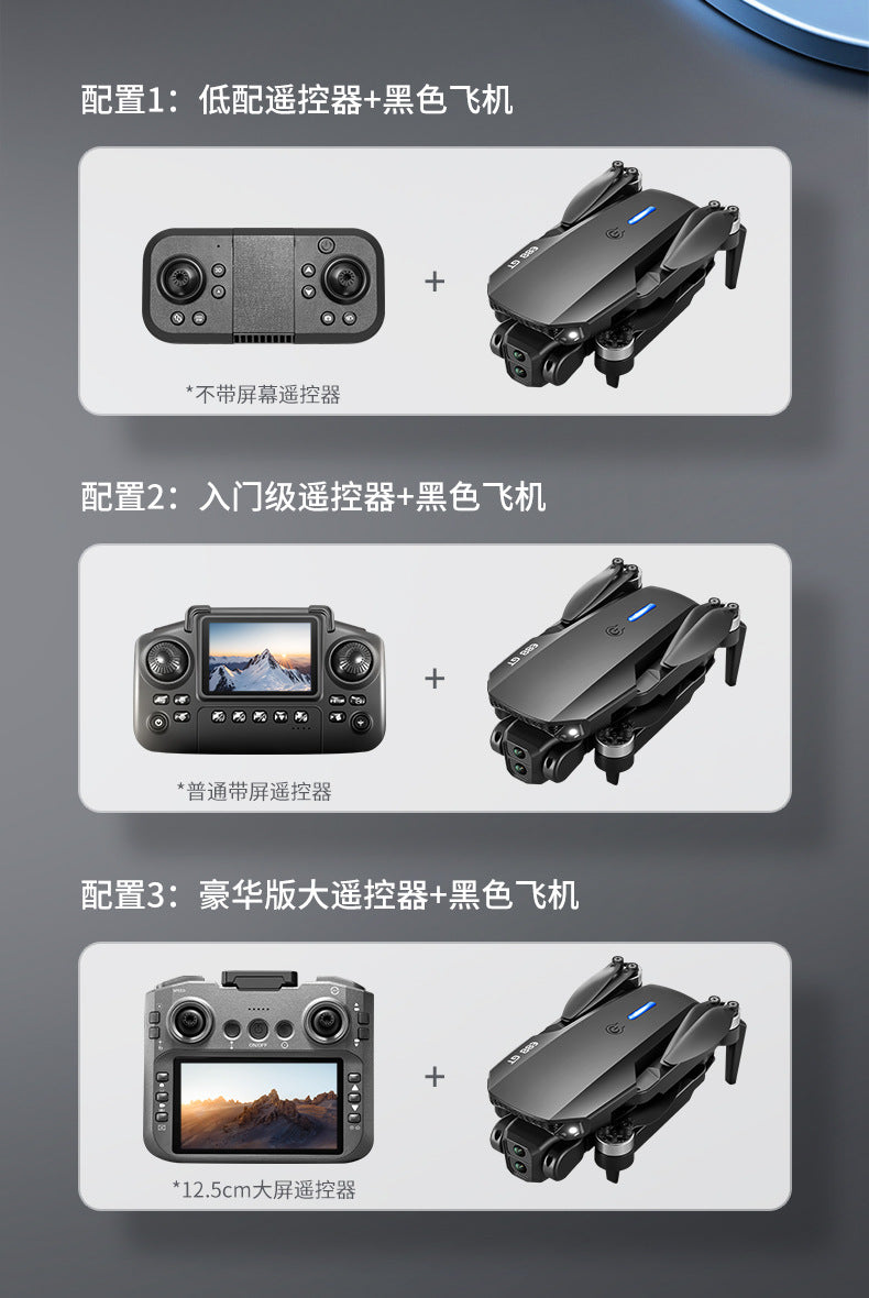Cross-Border E88 GT Drone with Large Screen ESC Dual Camera HD Aerial Photography Optical Flow Long Battery Life Remote Control Aircraft Toy