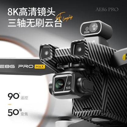 AE86+Digital image transmission with touchscreen obstacle avoidance HD professional aerial photography drone automatic return GPS Remote control aircraft
