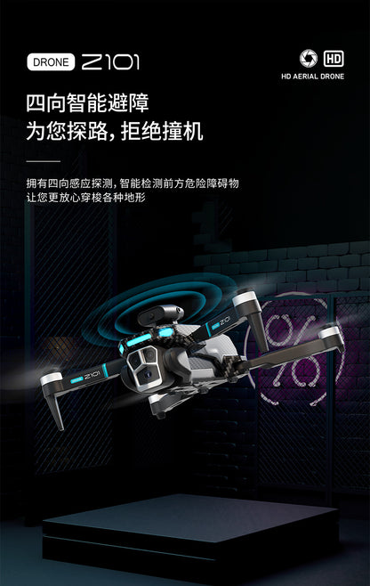 Cross-Border Z101Drone Long Endurance Obstacle Avoidance Aerial Photography Quadcopter Brushless Motor Remote Control Aircraft Drone