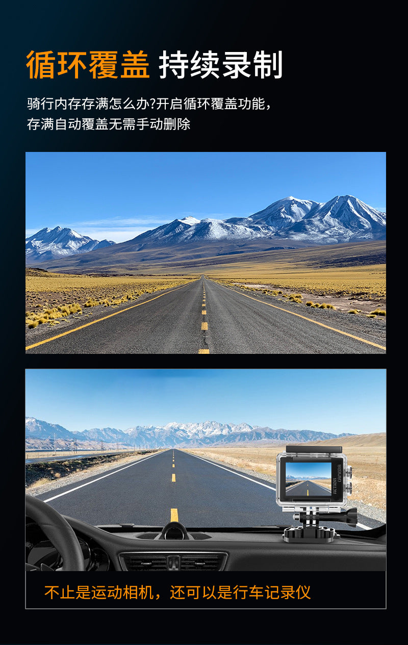 Cross-border new arrival6k Sports Camera Anti-Shake Wireless Shooting Outdoor Cycling Diving Fishing Sports Camera Factory