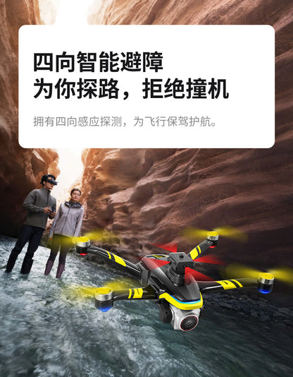 Cross-Border K15Drone remote control with screen brushless long battery life remote aircraft with obstacle avoidance High-Definition Aerial Drone
