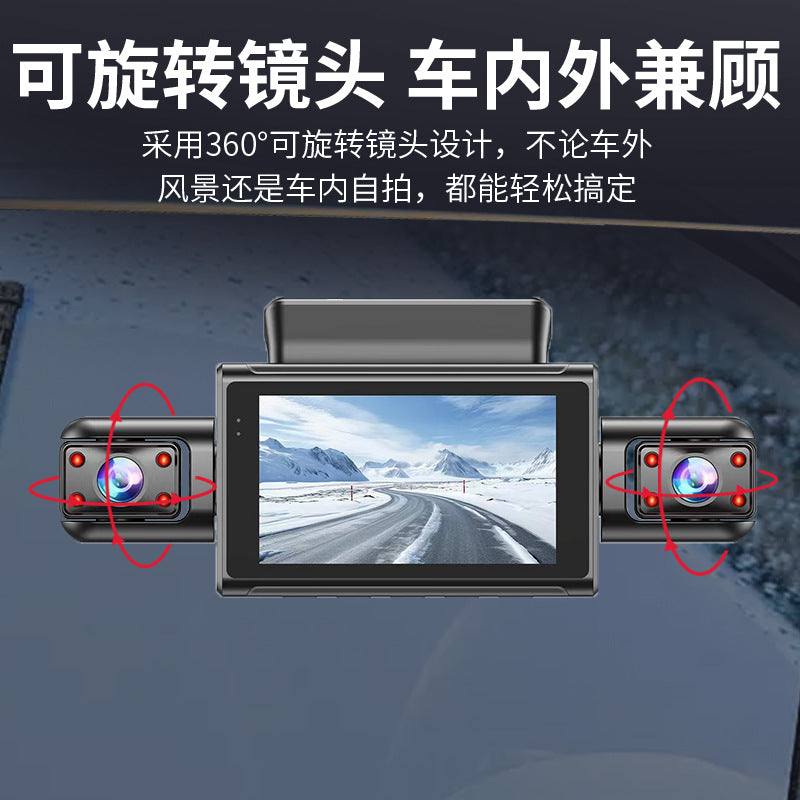 Private Model4Camera Recorder1080P High Definition Night Vision Reversing Camera for Vehicles DVR High-end Dash Cam