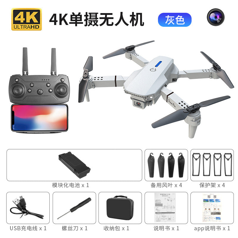 E99pro Foldable Drone HD Dual Camera Aerial Photography Altitude Hold Quadcopter E88PRO Remote control aircraft K3