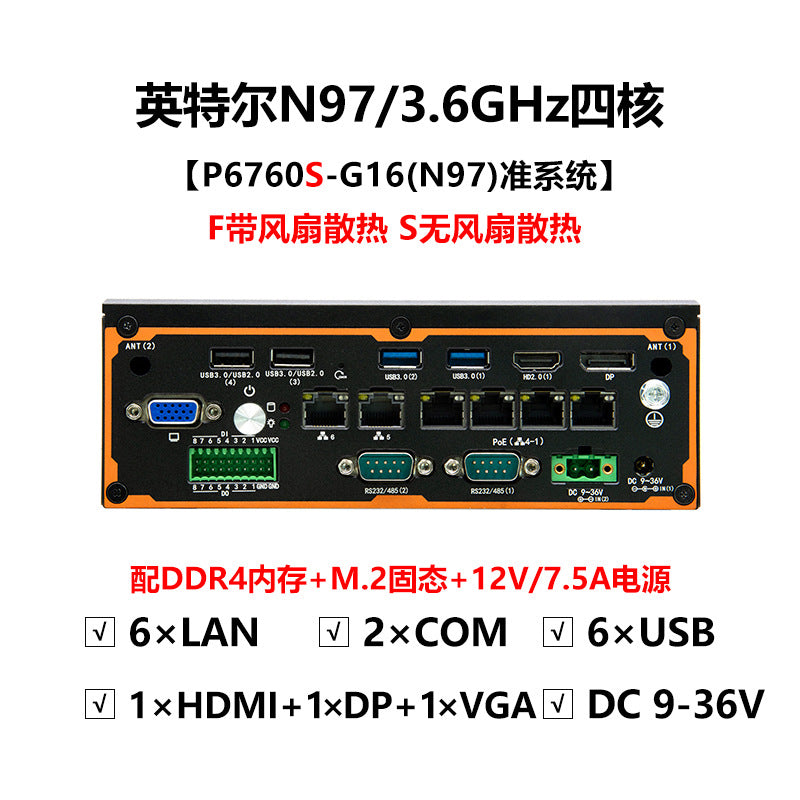 Industrial Control P6760F-G16 High-Performance Vision Industrial Computer 11/12 Gen i7 i5 i3 Industrial PC Host