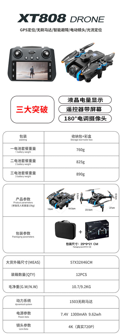 Cross-Border XT808Drone remote control with screen brushless motor HD aerial photography GPS Intelligent Positioning Remote Control Drone