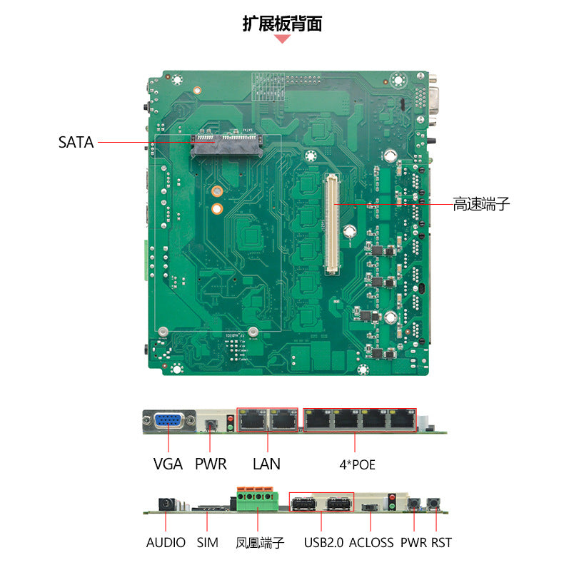 Industrial Control P6760F-G16 High-Performance Vision Industrial Computer 11/12 Gen i7 i5 i3 Industrial PC Host