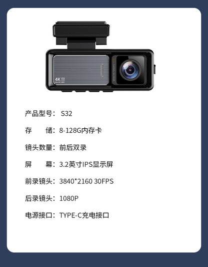 Super Clear4K Starlight Night Vision Front and Rear Dual Recording WIFI Mobile Phone Interconnection Dual-Lens Car Mount DVR Driving Recorder