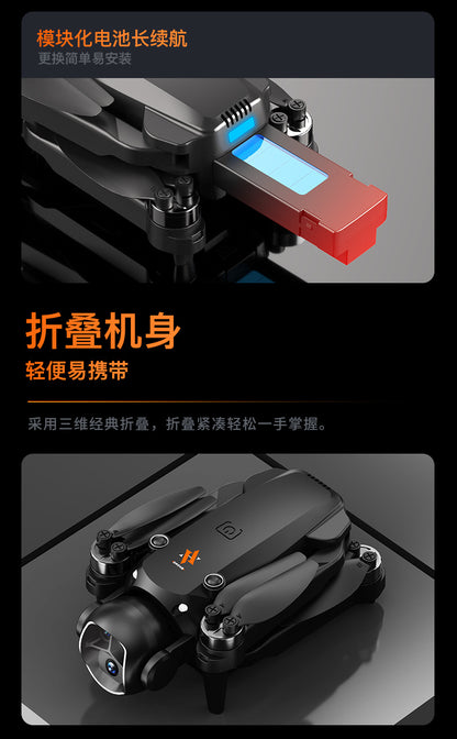 Cross-Border H21Drone Optical Flow Positioning Brushless Aircraft HD Aerial Photography ESC Camera Remote Control Airplane Drone