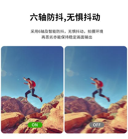 5k Sport Action Cam Camera Cross-Border5k Sports Camera Anti-Shake Waterproof4k Sports Camera