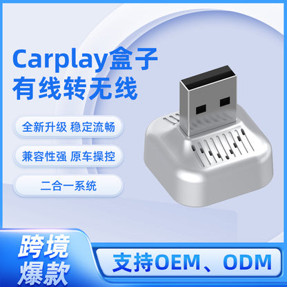 Wireless carplay Box Apple Android Smart Car Interconnect Box Car carplay Adaptor