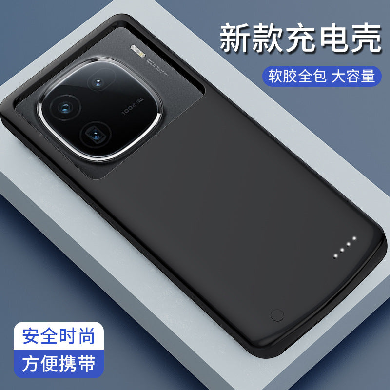 Applicable VivoIQOO12pro Back Clip Battery iqoo3/5/7/8/9/10/11pro+Wireless Power Bank