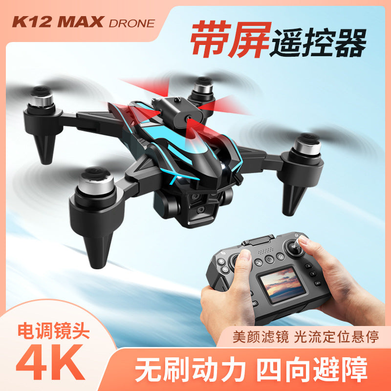 Cross-Border K12MAX Drone with screen control, optical flow positioning, quadcopter with brushless motor, remote control airplane toy