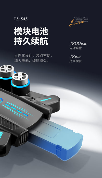 Cross-border Drone Brushless Motor ESC HD Lens Optical Flow Positioning Remote Control Aircraft Obstacle Avoidance Quadcopter