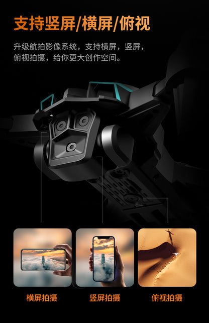 Cross-Border K12MAX Drone with screen control, optical flow positioning, quadcopter with brushless motor, remote control airplane toy