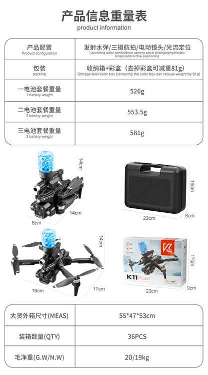 K11Max Drone Brushless Motor Three-Camera Aerial Photography Quadcopter Water Bomb Launch Remote Control Aircraft Drone