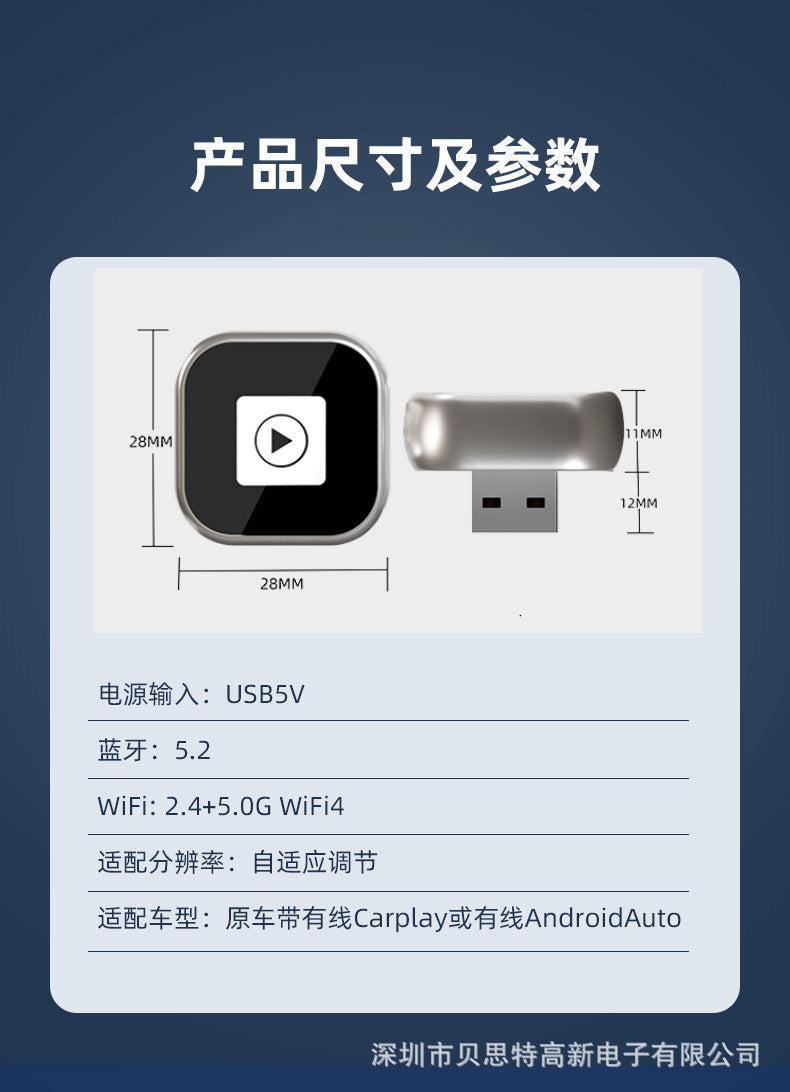 Wireless carplay Box Apple Android2Combination1Wired to Wireless carplay Module Vehicle-Machine Interconnection Box