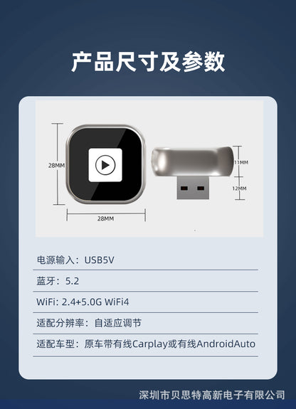 Wireless carplay Box Apple Android2Combination1Wired to Wireless carplay Module Vehicle-Machine Interconnection Box