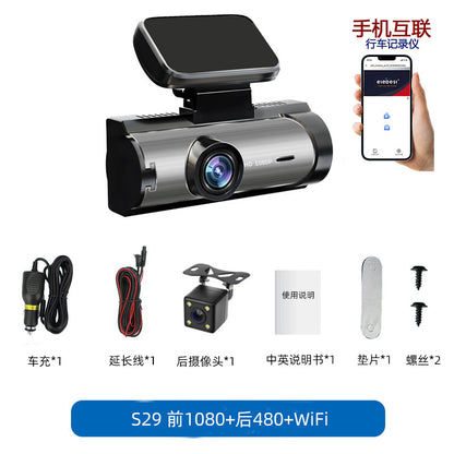 Three-Lens Dash Cam2Front, Middle, and Rear HD Night Vision Reversing Camera24H Wholesale Parking One Piece