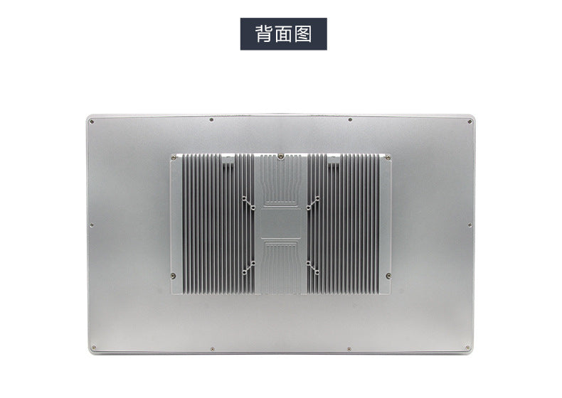Industrial Control 23.8inch Industrial Computer All-in-One Capacitive Touch Screen 5-Port POE 4-Serial Embedded Industrial Panel