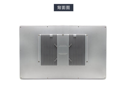 Industrial Control 23.8inch Industrial Computer All-in-One Capacitive Touch Screen 5-Port POE 4-Serial Embedded Industrial Panel